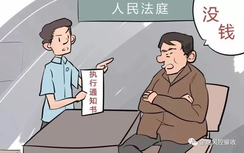 &#26032;&#21033;