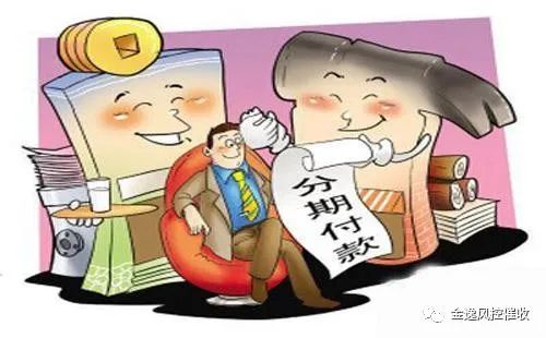 &#26032;&#21033;